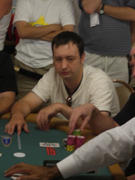 Jeremy Bates